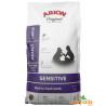 copy of ARION ORIGINAL Adulto Large Cordero para Perro de Gran Tamaño 12kg